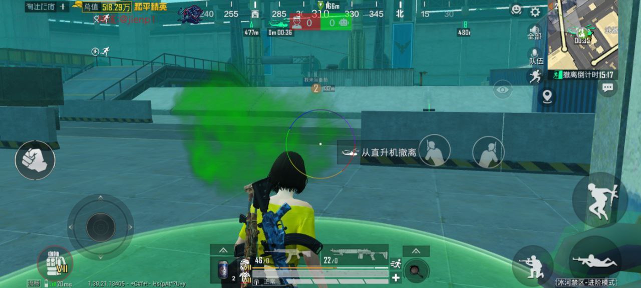 和平精英辅助工具的功能与优势的配图，内容相关：如果想尝试辅助工具，建议先使用免费试用版，测试兼容性和效果。部分高端插件提供定制化设置，玩家可以根据...